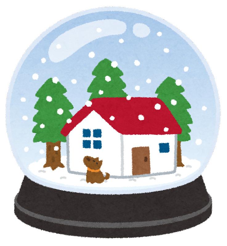 2021年・年末年始の休診日お知らせ