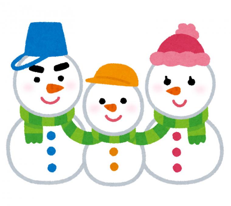 2019年・年末年始の休診日お知らせ