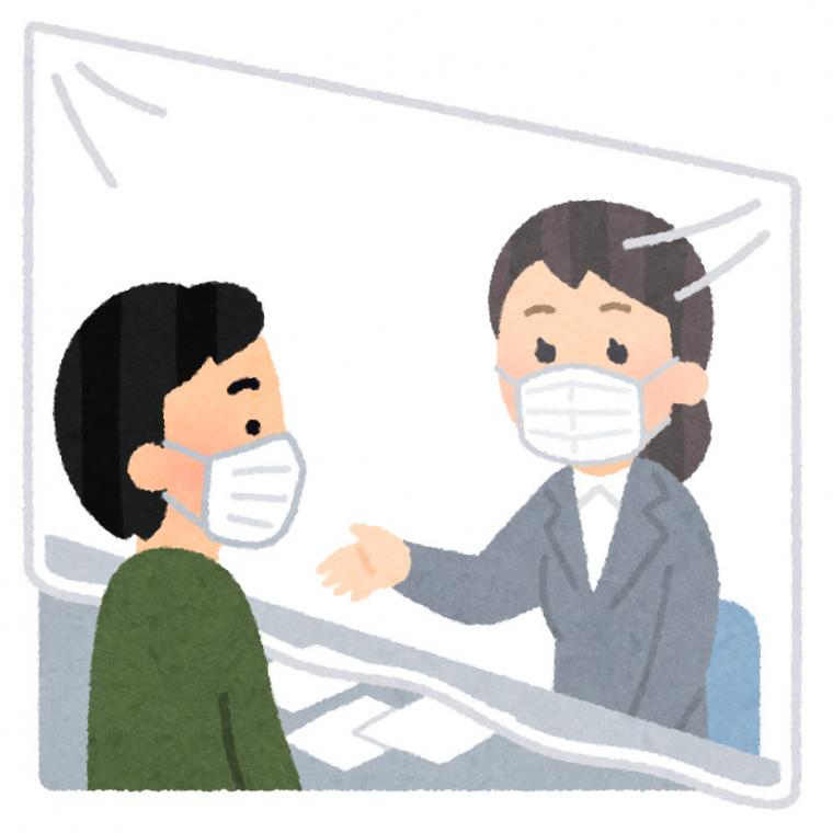 診療時間短縮 継続延長お知らせ